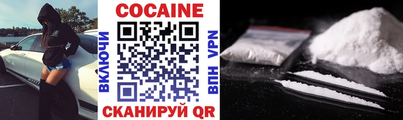Какие есть наркотики Алупка LSD-25 Марихуана Мефедрон ГАШ Альфа ПВП АМФЕТАМИН