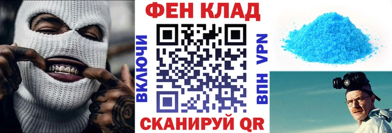 Amphetamine VHQ  Алупка 