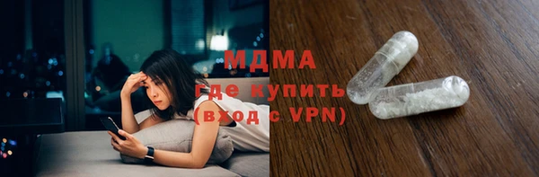 прущие грибы Алексеевка