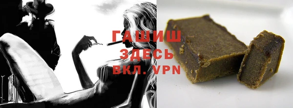2c-b Алексин