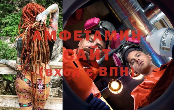 прущие грибы Алексеевка