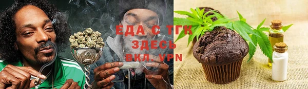 2c-b Алексин