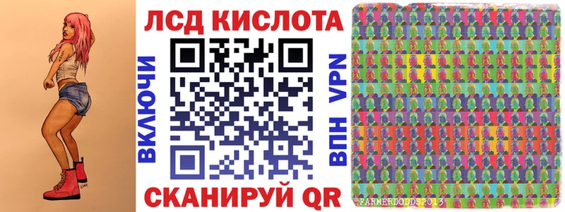 Марки NBOMe 1,5мг  купить закладку  Алупка 